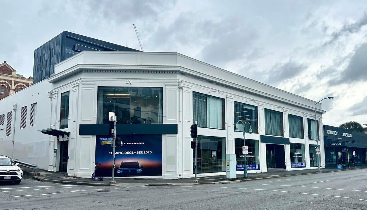 Denza Brisbane Showroom