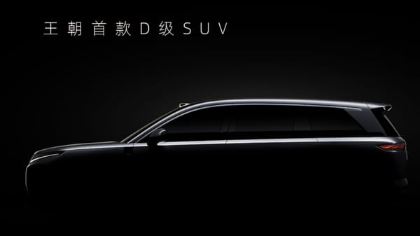 BYD Tang 9 Series SUV